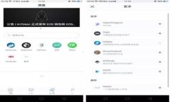 TP钱包的HTMoon会下架吗？深