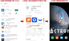 思考一个的优质如何在T