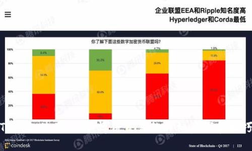 TP钱包使用指南：博饼交易的详细步骤和技巧