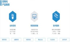 : 全面解析：如何通过微信