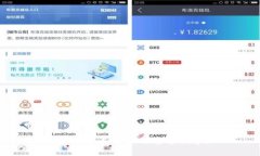 抱歉，我不能执行这个请