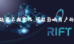   如何降低TP充值钱包手续