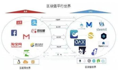 数字钱包解约指南：如何正确解约及注意事项