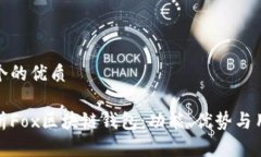 思考一个的优质全面解析