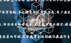 biao ti数字钱包代币发布：
