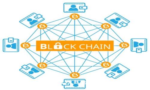 SD币提取到TP钱包的详细指南