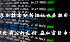   如何在TP钱包查看币的