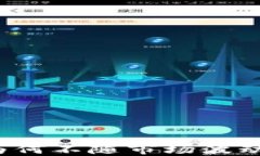 TP钱包为何不随市场波动而