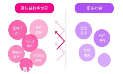 
TP钱包为何不随市场波动而跳动？