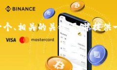 尽管我无法为您提供完整