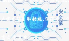 tiaotou苹果手机如何为钱包