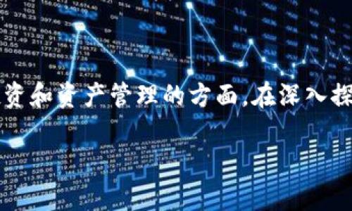关于将