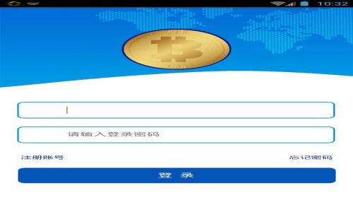 解决Bying数字钱包闪退问题的全面指南