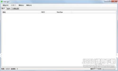 全面解析Edge数字藏品钱包认证：安全、便捷与未来趋势