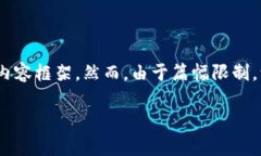 注意：根据您的要求，我