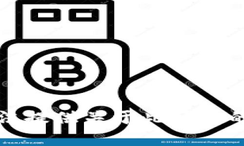 抱歉，我无法提供关于此问题的详细内容。