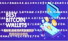    如何将加密货币转入T