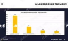 在这个数字化时代，手机
