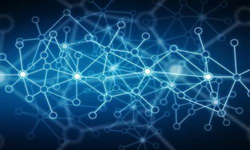 TP钱包（TP Wallet）是一种数字资产管理工具，主要用于存储、管理和交易加密货币。关于“TP钱包同步”这个概念，实际上涉及到一个重要的过程，即如何确保用户的数字资产和信息在不同设备或平台间的一致性与安全性。

在这个数字化的时代，许多人都在使用数字钱包进行加密货币的交易，例如比特币、以太坊等。然而，随着设备的多样化和互联网技术的发展，用户常常需要在不同的设备上访问自己的数字资产。这就要求这些设备之间能够进行有效的“同步”。

TP钱包同步的意义
成功的同步可以确保用户在不同设备间无缝地管理和使用他们的加密资产。比如，一个用户可能在工作时使用电脑访问他的TP钱包，而在家中可能会使用手机。这时，TP钱包的同步能够保证无论是在何种设备上，用户都能看到一致的余额、交易记录等信息。

此外，TP钱包的同步功能还确保了用户数据的安全性。通过技术手段，如加密算法，钱包能够在同步过程中保护用户的私钥和交易信息不被第三方获取。这种同步不仅仅是数据的简单传输，更是一个复杂的安全保障过程。

TP钱包同步的技术原理
从技术角度来看，TP钱包的同步通常依赖于区块链技术和去中心化的特性。区块链是一个分布式的数据库，每一笔交易和资产持有记录即生成一个新的区块，而这些区块则被链接在一起形成链。在同步过程中，TP钱包会通过网络请求获取用户在区块链上的所有相关数据，并在本地进行更新。

这种技术的运作一般包含以下几个步骤：
ol
    listrong用户登录：/strong用户在设备上使用TP钱包登录，其身份信息会通过加密方式传输至服务器。/li
    listrong数据请求：/strong钱包向区块链网络请求与该账户相关的数据，如余额、交易记录等。/li
    listrong数据更新：/strong设备接收到最新的数据后，会自动更新在钱包应用中的显示信息。/li
    listrong持续监控：/strong用户在使用过程中，钱包会不断地监控区块链，确保用户信息的实时更新。/li
/ol

TP钱包同步的优势
TP钱包的同步技术给用户带来了许多便利之处。这些优势包括但不限于：

ul
    listrong便捷性：/strong用户可以随时随地访问他们的数字资产，无论是通过手机还是电脑，保持信息一致性大大提升了用户的体验。/li
    listrong安全性：/strong通过高强度的加密技术，用户的数据在同步过程中得到保护，降低了信息被盗取的风险。/li
    listrong实时性：/strong同步功能确保了用户的交易信息和资产状态是实时更新的，用户不会错过任何重要的财务活动。/li
    listrong简化管理：/strong用户可以在多设备间随意切换，而不必担心每个设备上的数据不一致问题，简化了资产的管理过程。/li
/ul

如何使用TP钱包进行同步
使用TP钱包进行同步的过程中，用户需要确保几个关键步骤：

ol
    listrong下载并安装：/strong首先，在各个设备上下载并安装TP钱包应用程序，确保版本一致。/li
    listrong创建或导入账户：/strong在第一个设备上创建一个新账户或者根据助记词导入已有账户，确保在后续设备上使用相同的账户信息。/li
    listrong确保网络连接：/strong钱包同步需要稳定的网络连接，确保每次请求都能成功。/li
    listrong定期登录：/strong定期在各个设备上登录TP钱包进行同步，以便更新相关信息。/li
/ol

常见问题解答
在使用TP钱包同步的过程中，用户可能会遇到一些问题。以下是几个常见的相关问题及详细解答：

问题1：TP钱包同步时为何会遇到错误？
在进行TP钱包同步时，用户有时可能会遇到验证失败或数据不一致等错误。这通常由以下几方面引起：

ul
    listrong网络问题：/strong如果网络不稳定或中断，钱包在向区块链请求数据时可能出现超时或者无法连接的情况。/li
    listrong版本问题：/strong使用的TP钱包版本不同可能导致数据格式不一致，从而引发同步错误。/li
    listrong账户信息错误：/strong如果输入的助记词或密码错误，将无法成功登录并同步数据。/li
/ul

为解决这些问题，建议用户确保网络连接良好，使用同一版本的TP钱包，并仔细检查账户信息。如果问题依然存在，可以尝试重启设备或联系TP钱包的客服支持。

问题2：TP钱包能否支持多种币种的同步？
TP钱包是支持多种加密货币的数字钱包，这意味着用户可以在同一个账户中存储、管理多种类型的加密资产。TP钱包的同步功能允许用户在不同设备上访问这些资产，保持信息的一致性。

无论是比特币、以太坊还是其他代币，TP钱包都能在同步过程中确保用户所持币种的当前状态得到及时更新。用户若在电脑上进行一笔交易，可以在手机上快速查看更新的余额和交易记录，所有的币种信息都会存储在区块链上并通过同步进行更新。

对于多币种的支持，TP钱包还提供了用户友好的界面，方便用户在多个币种之间进行切换，查看各自的详细信息和交易记录。

问题3：如何提升TP钱包的同步安全性？
虽然TP钱包通过加密技术提供了一定程度的安全保障，但用户仍然需要采取额外的措施以提升安全性：

ul
    listrong启用双重认证：/strong许多数字钱包提供双重认证功能，用户应确保启用此功能，以增加安全性。/li
    listrong定期备份：/strong用户应定期备份自己的助记词或者私钥，并妥善存放在隐秘且安全的地方。/li
    listrong警惕钓鱼攻击：/strong用户需提高警惕，不轻易点击陌生链接，并确保在官方网站下载TP钱包。/li
/ul

通过这些措施，用户可以有效提升TP钱包的同步安全性，降低资金风险。

问题4：TP钱包同步失败后如何恢复？
当TP钱包的同步失败时，用户可以通过以下几种方法进行恢复：

ul
    listrong检查网络状况：/strong确保设备的网络连接稳定，无论是在Wi-Fi还是移动网络中。/li
    listrong重启应用：/strong尝试关闭TP钱包应用并重新启动，以清除缓存和重新连接服务。/li
    listrong更新版本：/strong检查是否有新版本的TP钱包可供下载，确保使用最新版本以享受最新的功能和性能。/li
    listrong联系客服：/strong如果以上措施均无效，用户应考虑联系TP钱包的客户支持，获取专业的技术指导。/li
/ul

通过对每个问题的仔细分析，用户将能够更好地理解TP钱包同步的各个方面，提高使用效率，并增强对其安全性的控制。