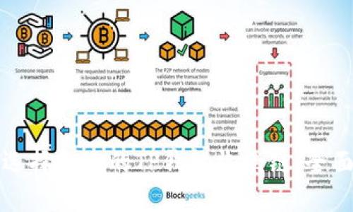 如何选择合适的TP钱包收款链：全面指南