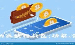 如何选择适合项目讨论的