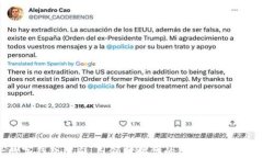 南平数字钱包公司：引领