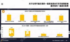 : TP钱包取消交易的影响解