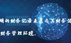 对公数字钱包可以解约吗