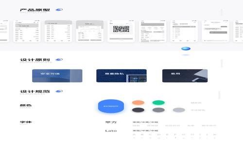 专用IMKEY硬件钱包：保障数字资产安全的终极解决方案