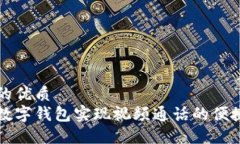 思考一个的优质如何通过