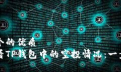思考一个的优质如何查看