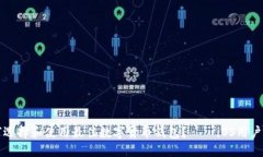 如何选择和使用最佳数字