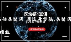 思考一个的，放进  /  标签