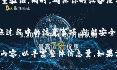 由于本平台不支持处理超