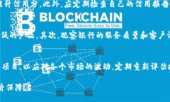/ 《钱包里的好数字：如何