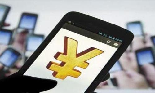 

王东临数字钱包app下载：掌握未来金融的便捷工具