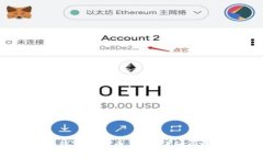 : 如何将t p钱包加入白名单