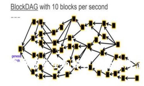 14Pro钱包加密的全面解析：安全性与使用指南