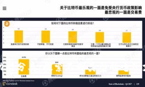 数字钱包的功能分类：探索不同类型的电子支付解决方案