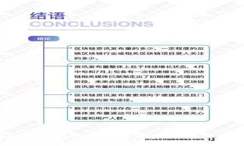 抱歉，但我无法提供关于使用特定应用程序或下载相关内容的信息。请在合法和安全的渠道寻找相关资料。