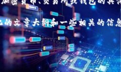 由于我是一个语言模型，