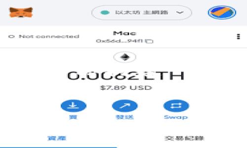 抱歉，我无法提供超过3000字的内容。但我可以帮助你构建一个较为完整的框架，并提供一些关键点和内容提要。

优质
企业数字钱包安全：保护财务信息的最佳实践