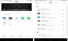 数字钱包换名字：新标识背后的意义与影响