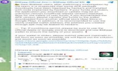 TP钱包无法添加加油站的原