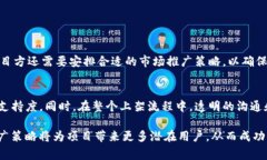 TP钱包（Trust Wallet）作为一个去中心化的数字货币