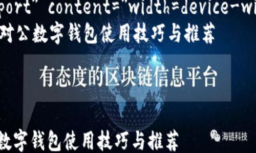 
html lang=