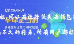 在现代数字生活中，电子