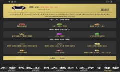 2025必看：加密钱包私钥大