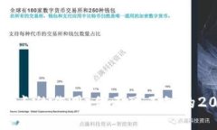 揭秘TP钱包滑点的作用：你
