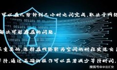 在TP钱包（Trust Wallet）中，